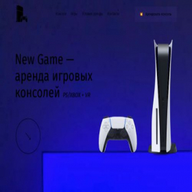 Скриншот главной страницы сайта 5bnzxk952.ukit.me