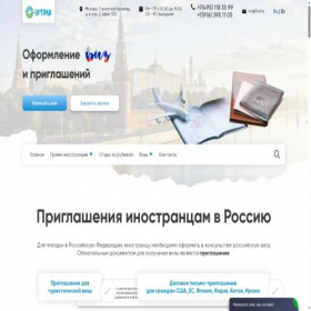 Скриншот главной страницы сайта 5cd.ru