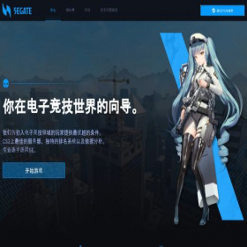 Скриншот главной страницы сайта 5eplay.dengluyouxi.com