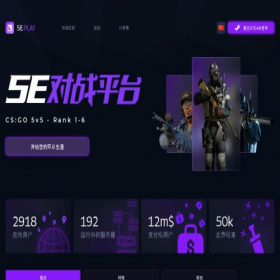 Скриншот главной страницы сайта 5eplay.jinbiaosaipingtai.com