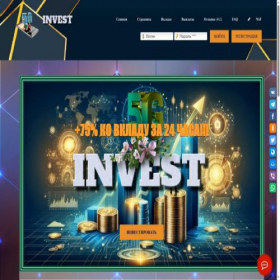 Скриншот главной страницы сайта 5g-invest.ru