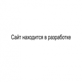 Скриншот главной страницы сайта 5ka.dobrycola-promo.ru