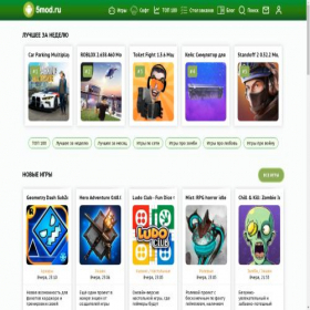Скриншот главной страницы сайта 5mod.ru