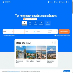 Скриншот главной страницы сайта 5prem.ru