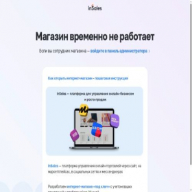 Скриншот главной страницы сайта 5smart.ru