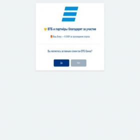 Скриншот главной страницы сайта 6000-max-money.ru
