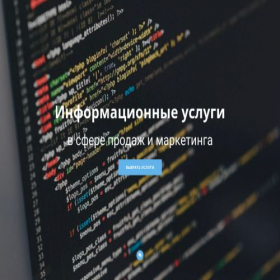 Скриншот главной страницы сайта 6fp.ru