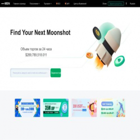 Скриншот главной страницы сайта 6qsi3.com