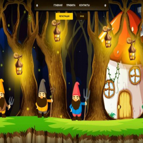 Скриншот главной страницы сайта 7-gnomes.site