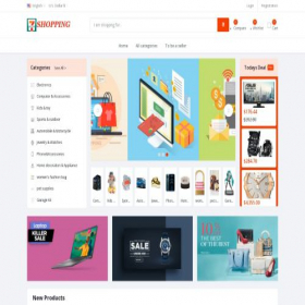 Скриншот главной страницы сайта 711shopping.com