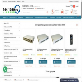 Скриншот главной страницы сайта 7441050.ru