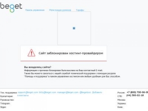Скриншот главной страницы сайта 7778.tk