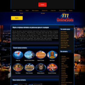 Скриншот главной страницы сайта 777online-slots.net