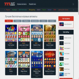 Скриншот главной страницы сайта 777slotgames.com