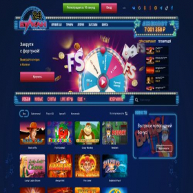 Скриншот главной страницы сайта 777vulkancasino.net