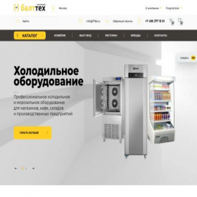 Скриншот главной страницы сайта 77kb.ru