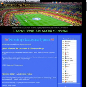 Скриншот главной страницы сайта 7fam.ru