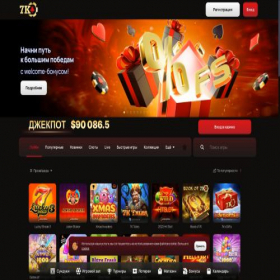Скриншот главной страницы сайта 7k15.casino