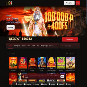 Скриншот главной страницы сайта 7k416.casino