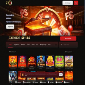 Скриншот главной страницы сайта 7k436.casino