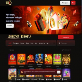 Скриншот главной страницы сайта 7k468.casino
