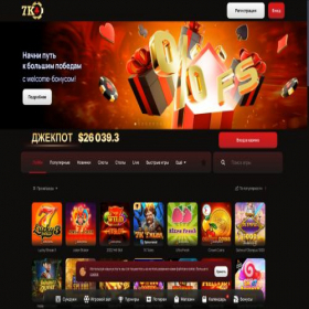 Скриншот главной страницы сайта 7k504.casino