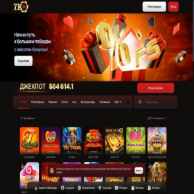 Скриншот главной страницы сайта 7k516.casino