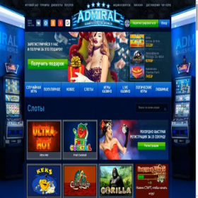Скриншот главной страницы сайта 888admiral1.com