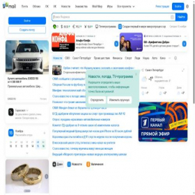 Скриншот главной страницы сайта 8fk27.bemobtrcks.com