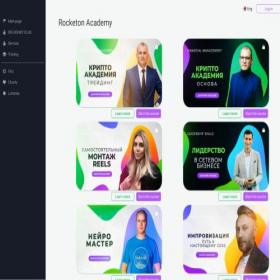 Скриншот главной страницы сайта 8soclift.online