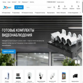 Скриншот главной страницы сайта 8wt.ru