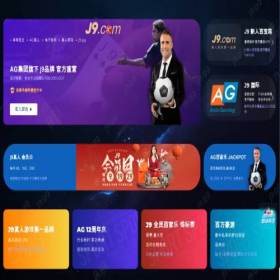 Скриншот главной страницы сайта 99btc.top