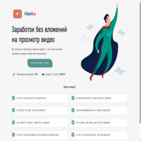 Скриншот главной страницы сайта 9bc91a.creatium.work