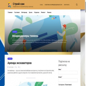 Скриншот главной страницы сайта 9sam.ru