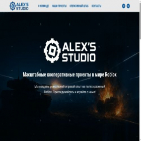 Скриншот главной страницы сайта a-game.pro