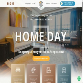 Скриншот главной страницы сайта a-homeday.ru