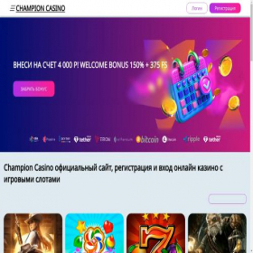 Скриншот главной страницы сайта a-mad.ru