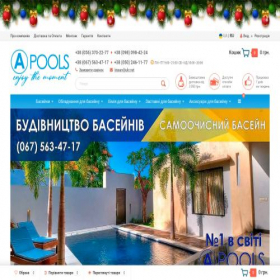 Скриншот главной страницы сайта a-pools.com.ua