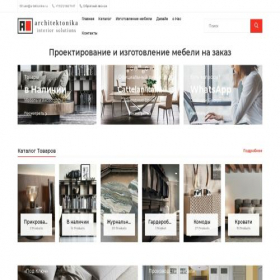 Скриншот главной страницы сайта a-tektonika.ru