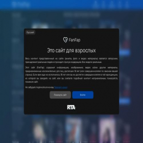 Скриншот главной страницы сайта a.fanfap.nl