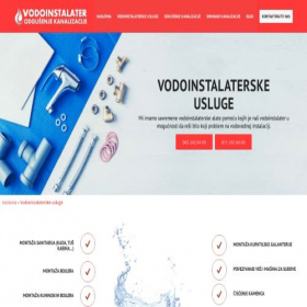 Скриншот главной страницы сайта a1travelsite.com