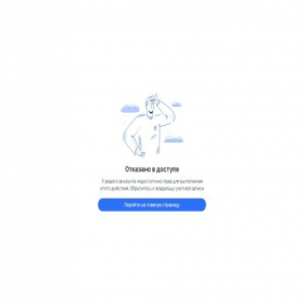 Скриншот главной страницы сайта a22858.webask.io