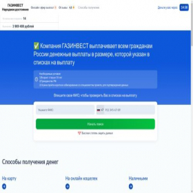Скриншот главной страницы сайта a3acsgo498.com