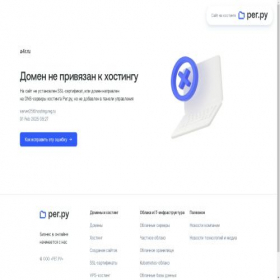 Скриншот главной страницы сайта a4r.ru