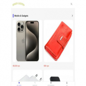 Скриншот главной страницы сайта aa.c989888.com