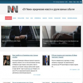 Скриншот главной страницы сайта aaron-nn.ru