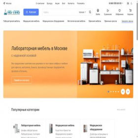 Скриншот главной страницы сайта ab-lab.pro