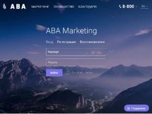 Скриншот главной страницы сайта aba.com.kn