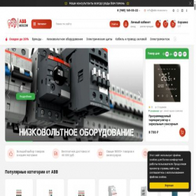 Скриншот главной страницы сайта abb-moscow.ru