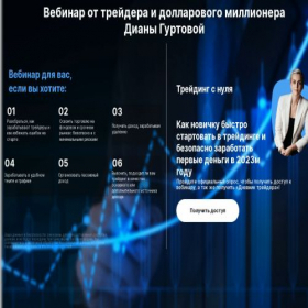 Скриншот главной страницы сайта abb15.ru